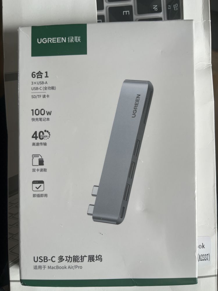 UGREEN Конвертер сигнала CM356, Dual USB-C To 2*USB 3.0 A+USB-C