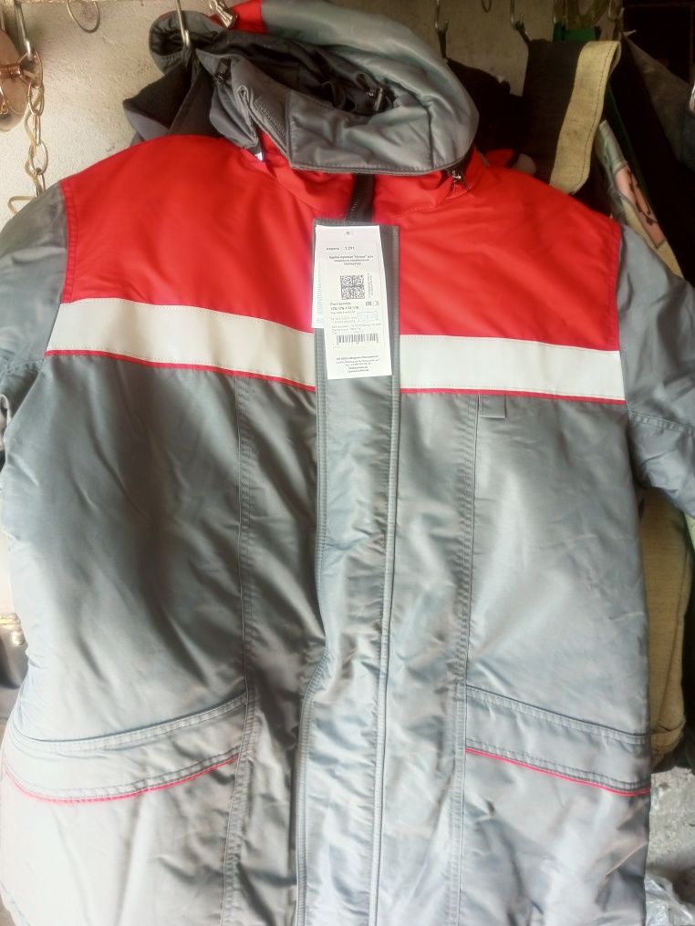 Продам теплый зимний костюм