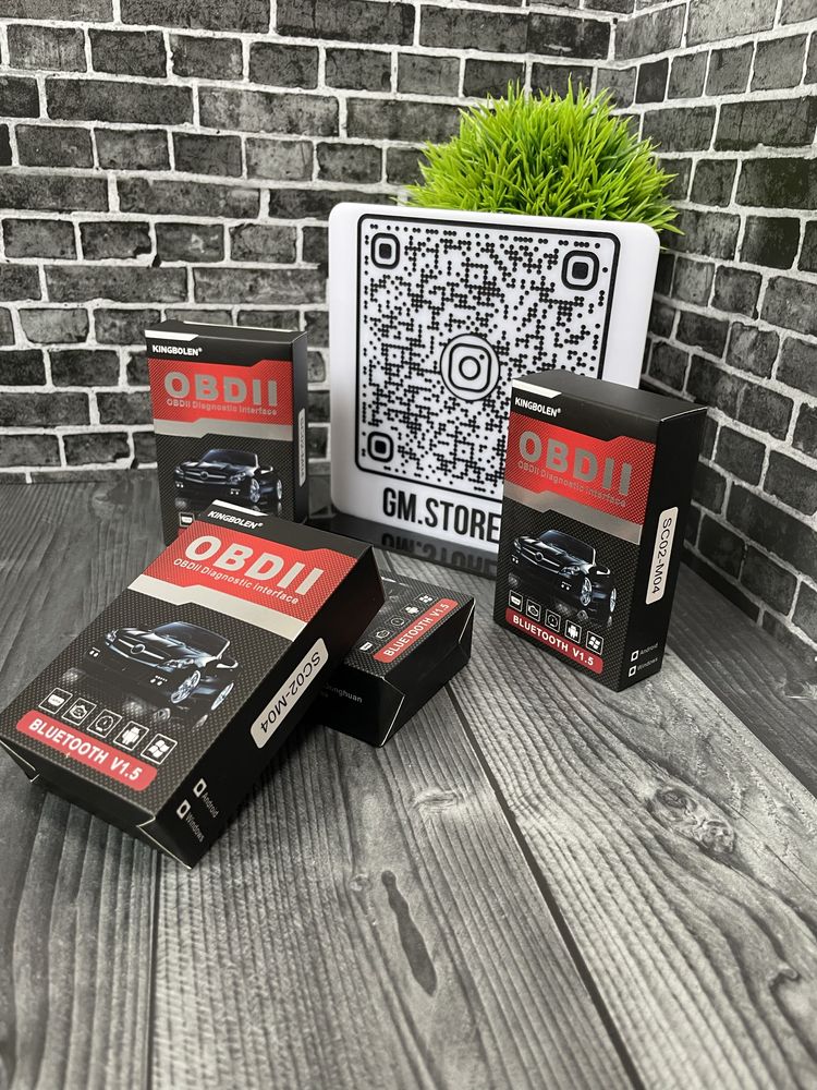 Диагностический сканер OBD2 "Kingbolen" ELM327 V1.5