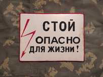 СССР! Оригинальный подарок! Надпись, прикол, ретро, раритет.
