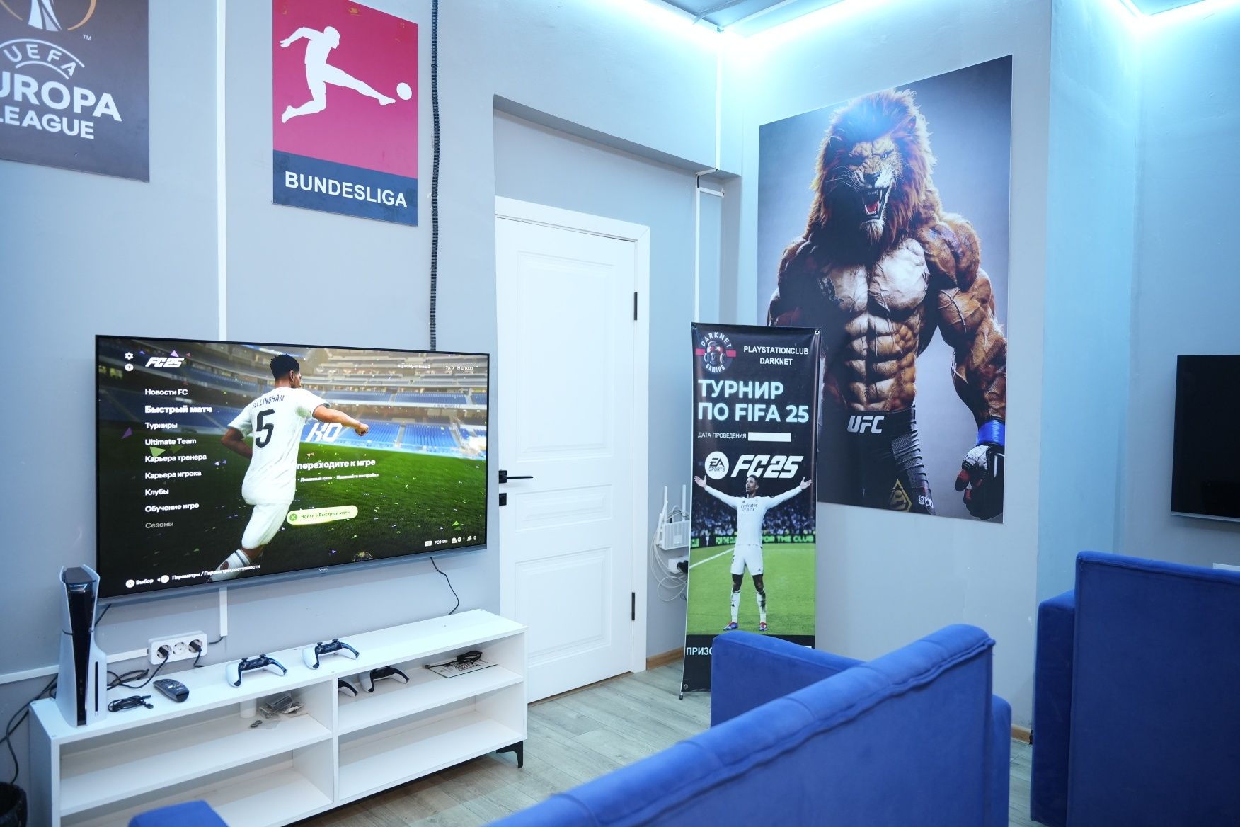 Продается действующий бизнес PlayStation клуб и гонконгские вафли