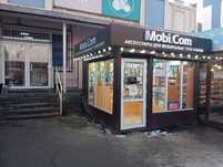 Продам киоск, торговый повильон