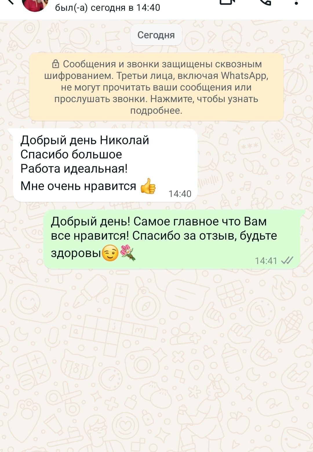 Химчистка мягкой мебели, диваны, кресла, матрасы, стулья.