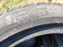 Шина Pirelli Cinturato P7 205/50 R17
