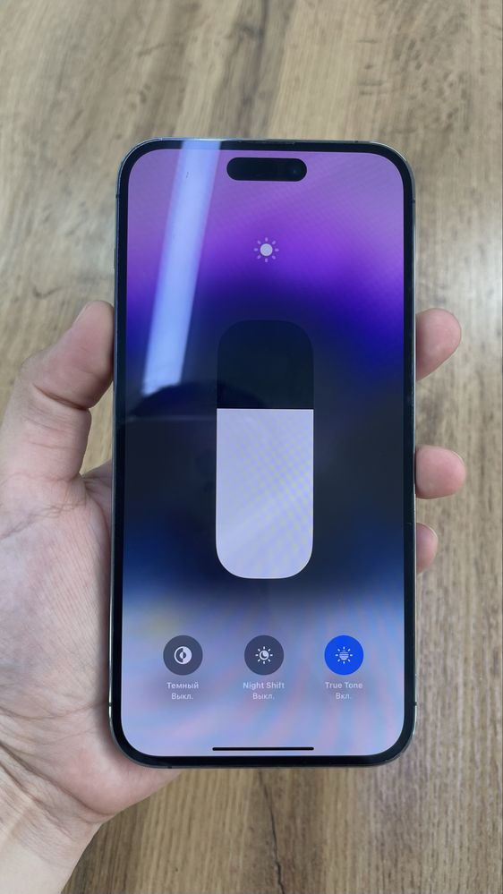 Ip 14 pro max 128 gb