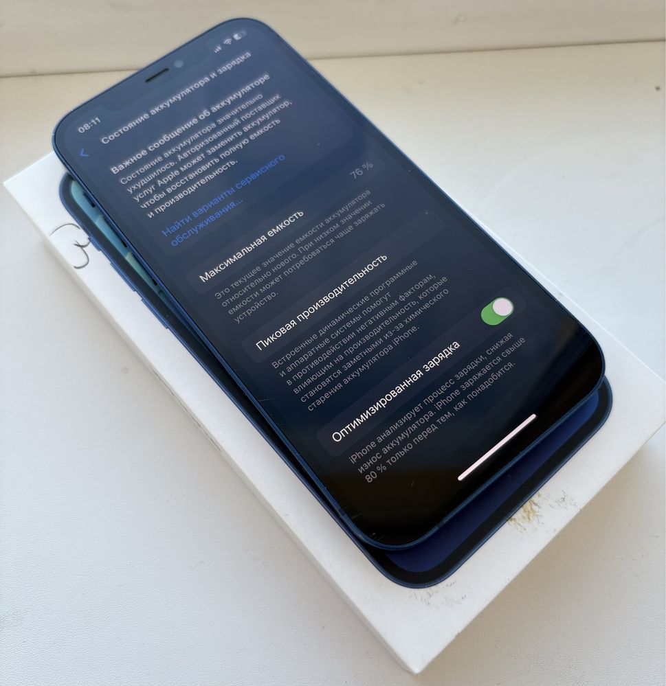 iPhone 12 синий 128GB