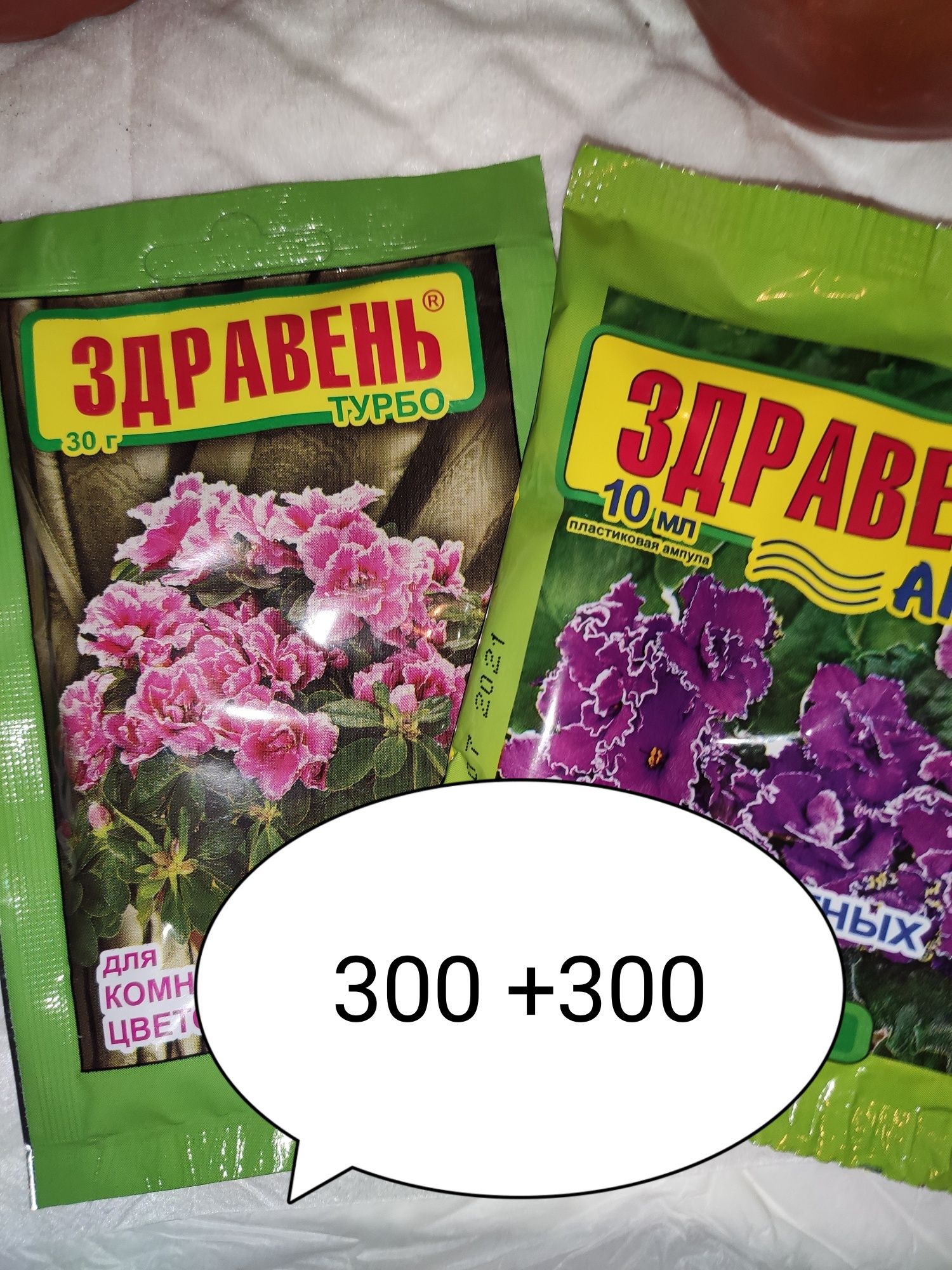 Доллар на выбор и другие