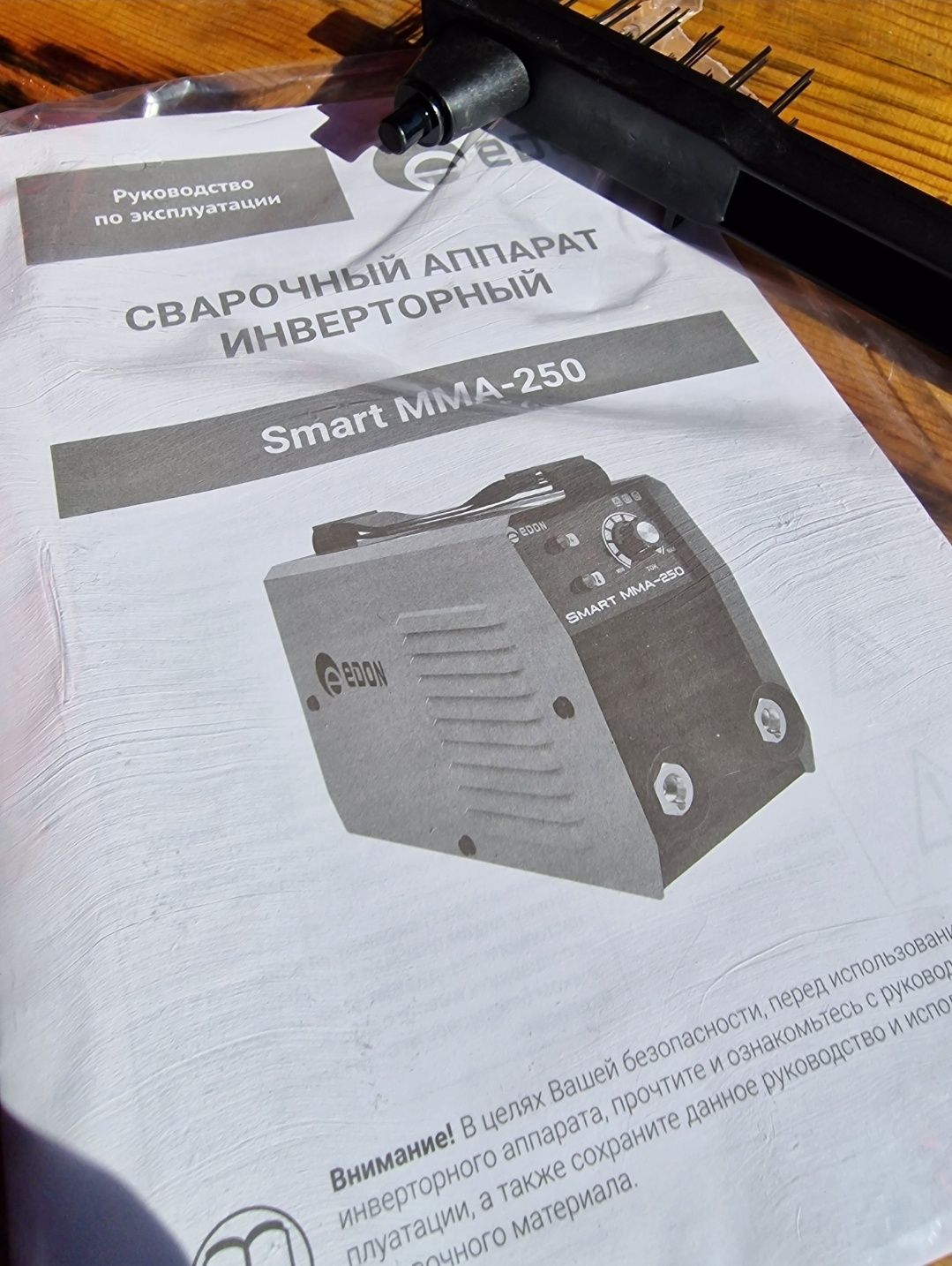 Продам дёшево новый калорифер