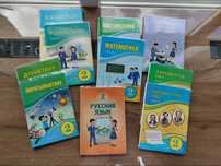 Продам книги за 2-класс