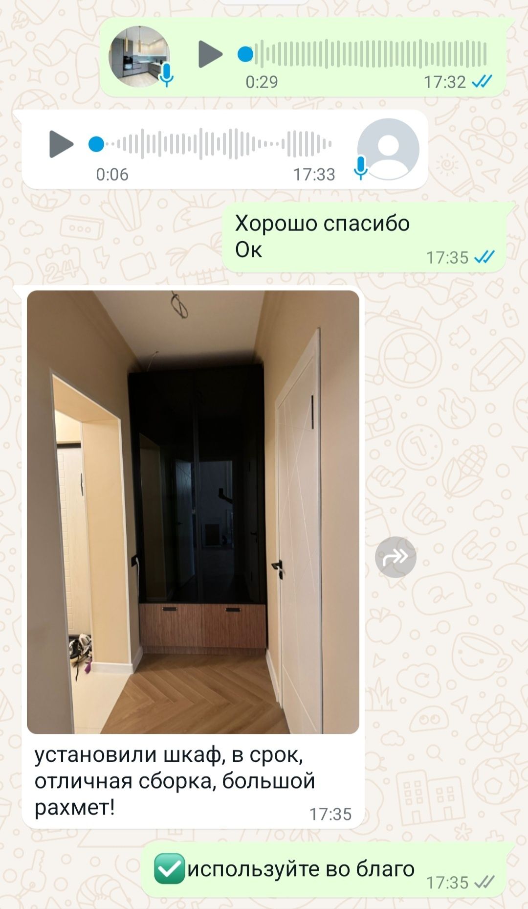 Кухонная мебель на заказ Алматы! Кухни на заказ.Кухня купить.Мебельный