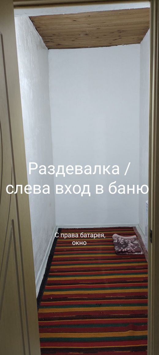 Срочно продам дом в центре, города со всеми удобствами. Удобно