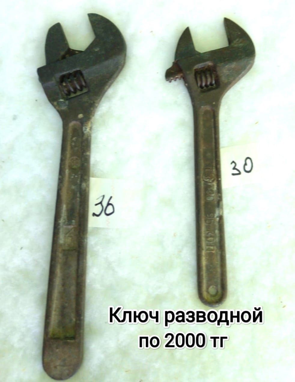 Молотки, пила, зубило, гвоздодёр, автомобильные съемники и мн. др.