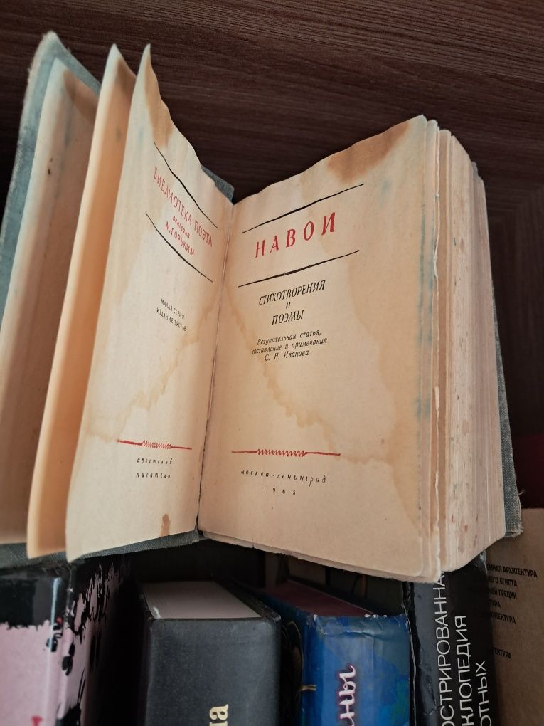 Продам книги интересные для декора,для чтения