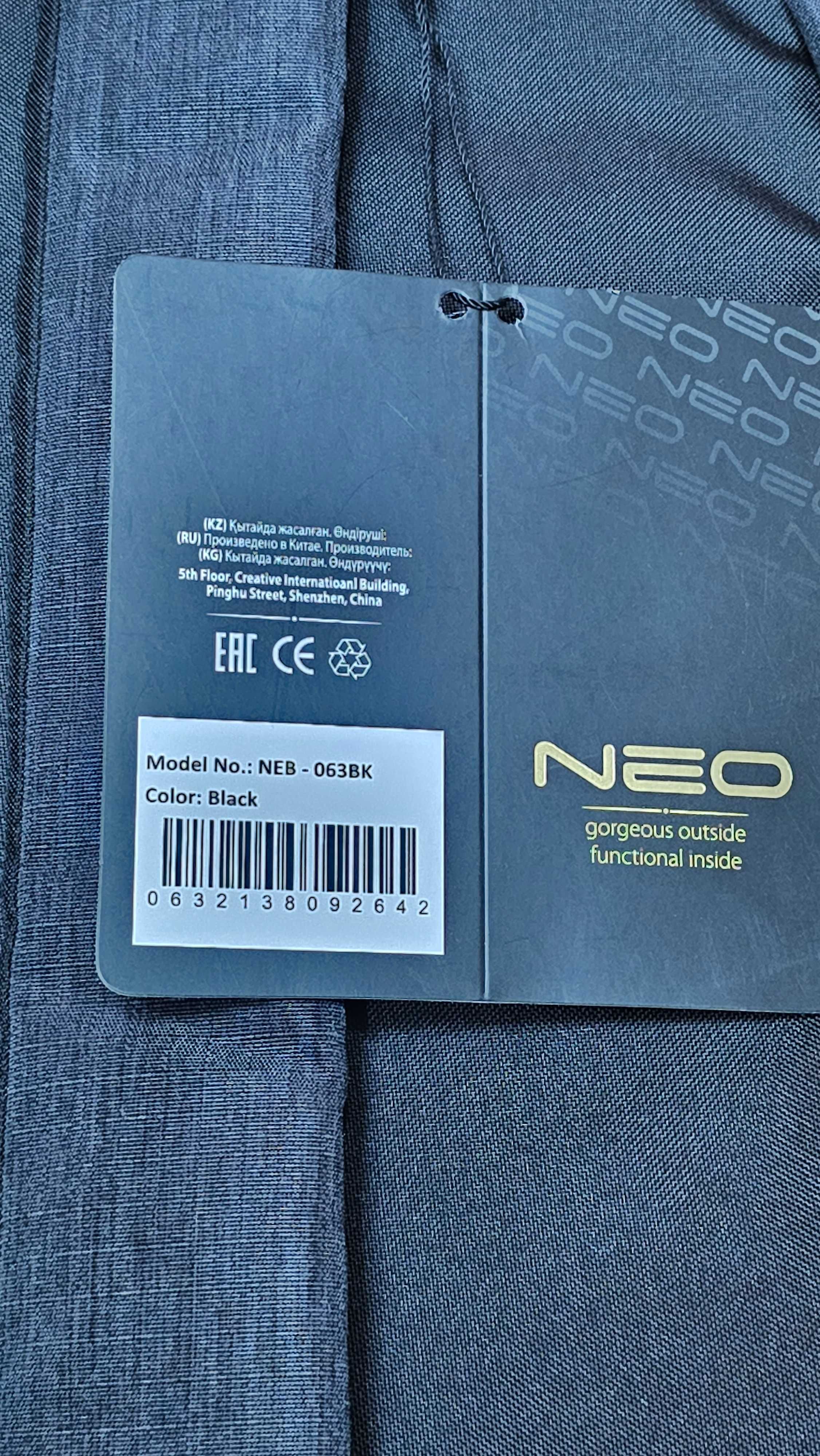 Рюкзак городской NEO Оригинал для ноутбука 15" и не только, новый