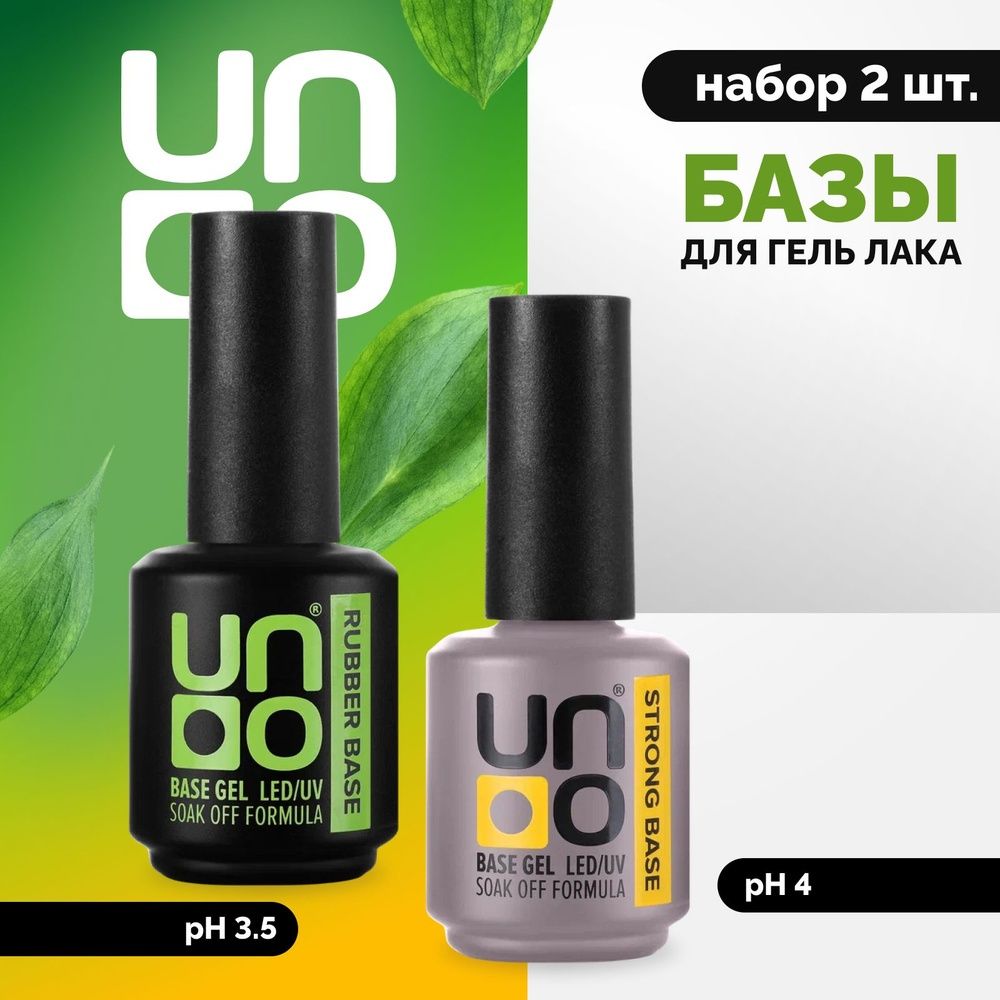 Продаются все для маникюра