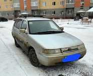 Продам ваз 11 по запчастям
Продам ваз 11 по запчастям,мотор собрали ид