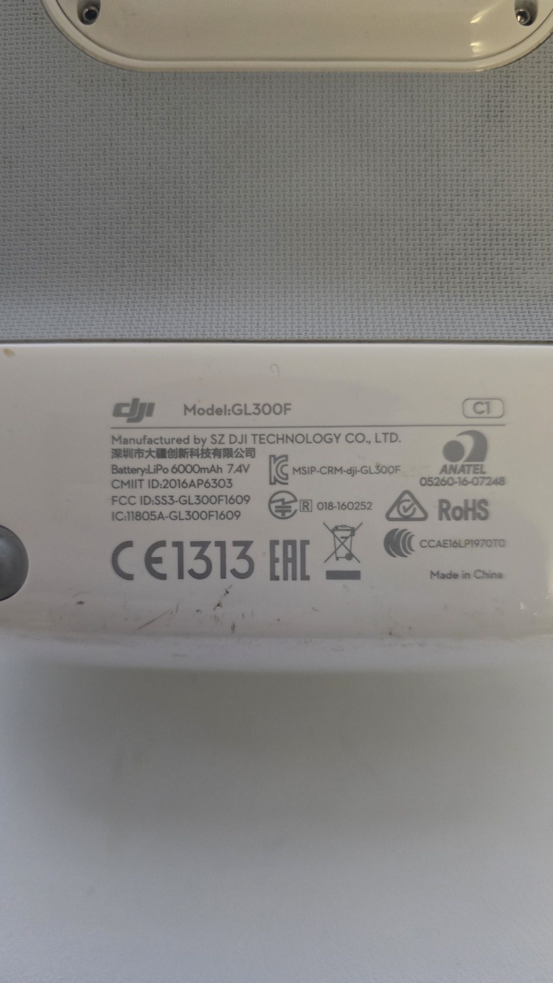 пульт управления от dji phantom 4