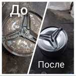 Ремонт стиральных машин на дому