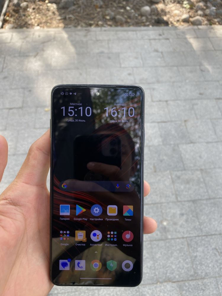 Телефон Poco x3 NFC