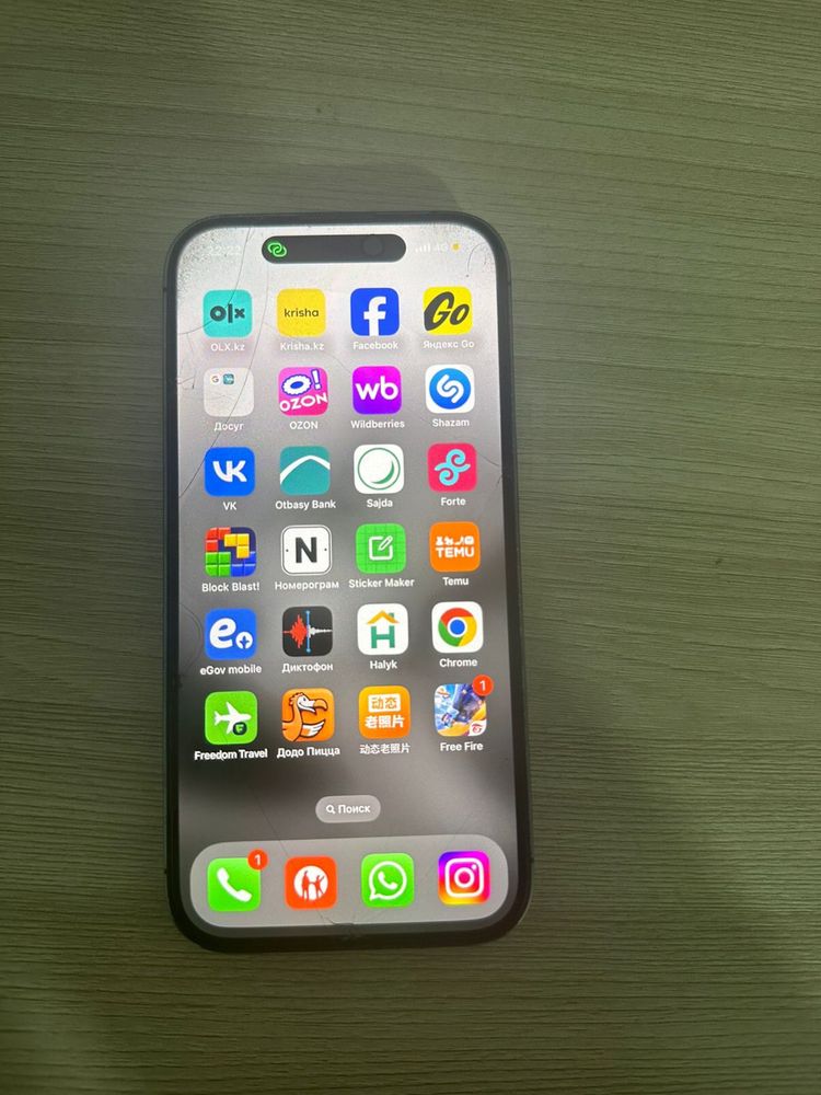Ipohen 14pro ipohen 14pro