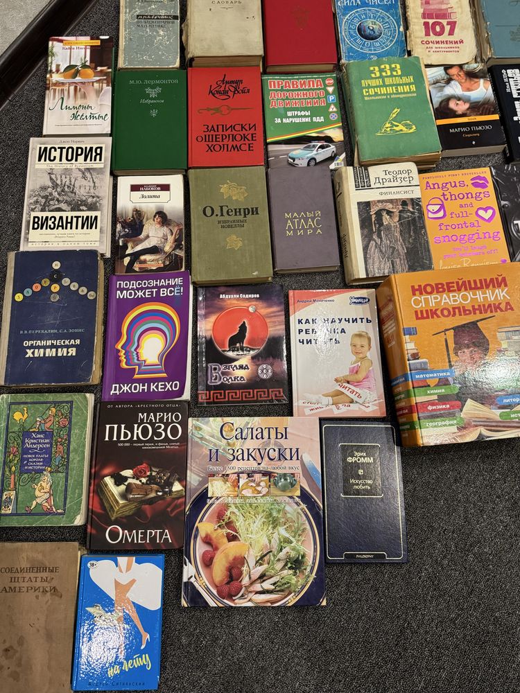 Продам книги б/у