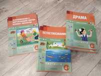 Отдам книги для развития 4+ за плитку шоколада