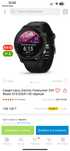 Часы Garmin Forerunner 255 Music черный