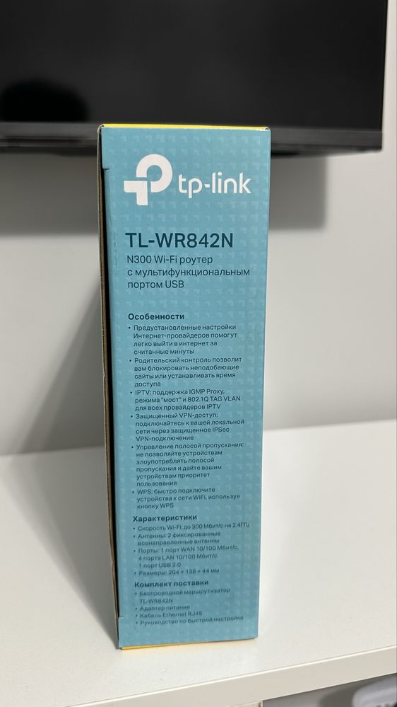 TP-link TL-WR842N модем