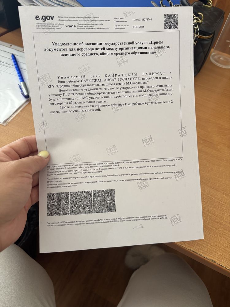 Продаются шкафы