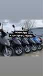 Мопеды Скутеры м 8