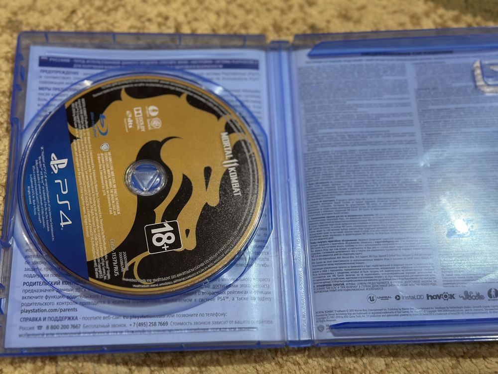 Продам диски Ps 4