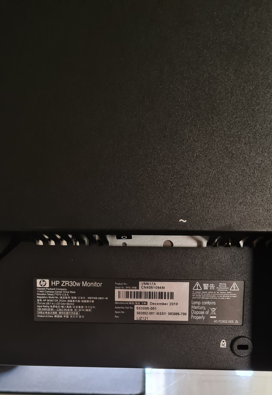 Монитор. HP На запчасти.