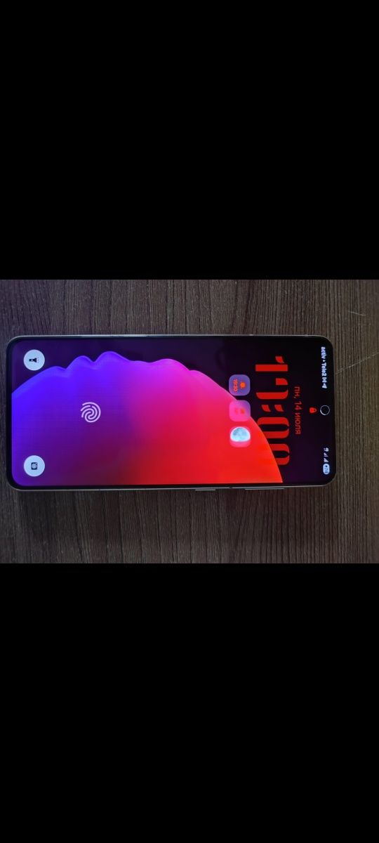 Samsung galaxy s21 5G
