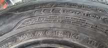 Резина 265/70 r16 зимняя шипованная