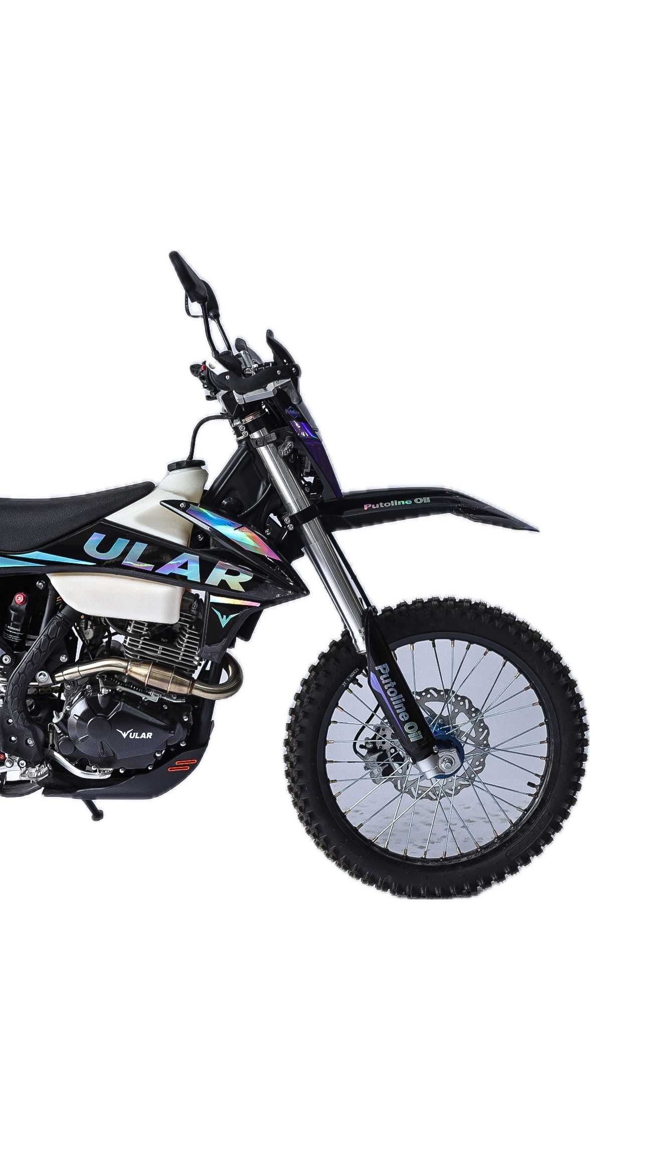 ULAR PR250-A7 Павлодар