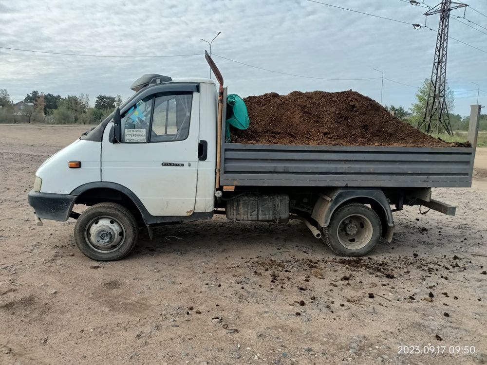 Продам перегной говяжий,конский, землю плодородный