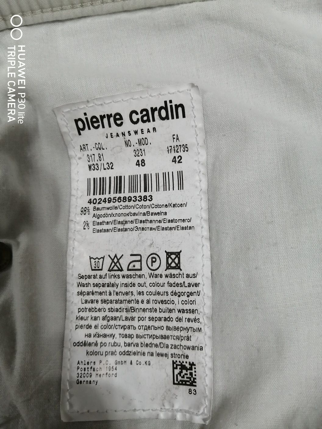 Мужские брючки Pierre Cardin