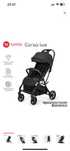 Коляска Tomix Corsa Lux