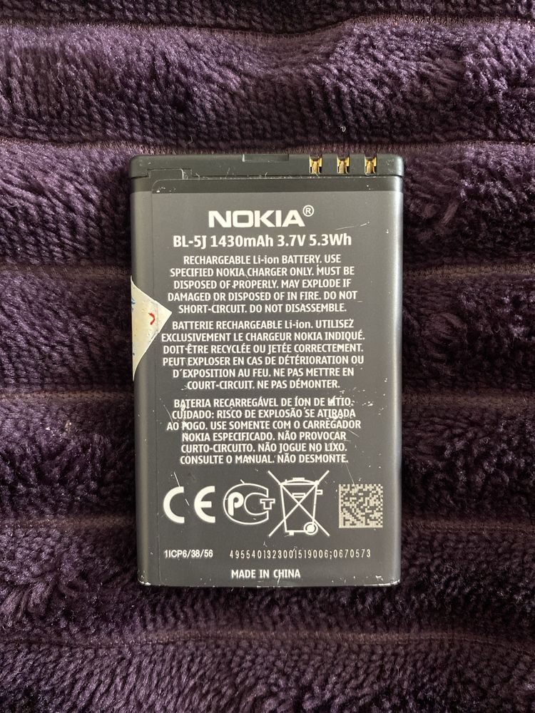 Оригинальная аккум. батарея Nokia BL-5J и батарея для Philips E106