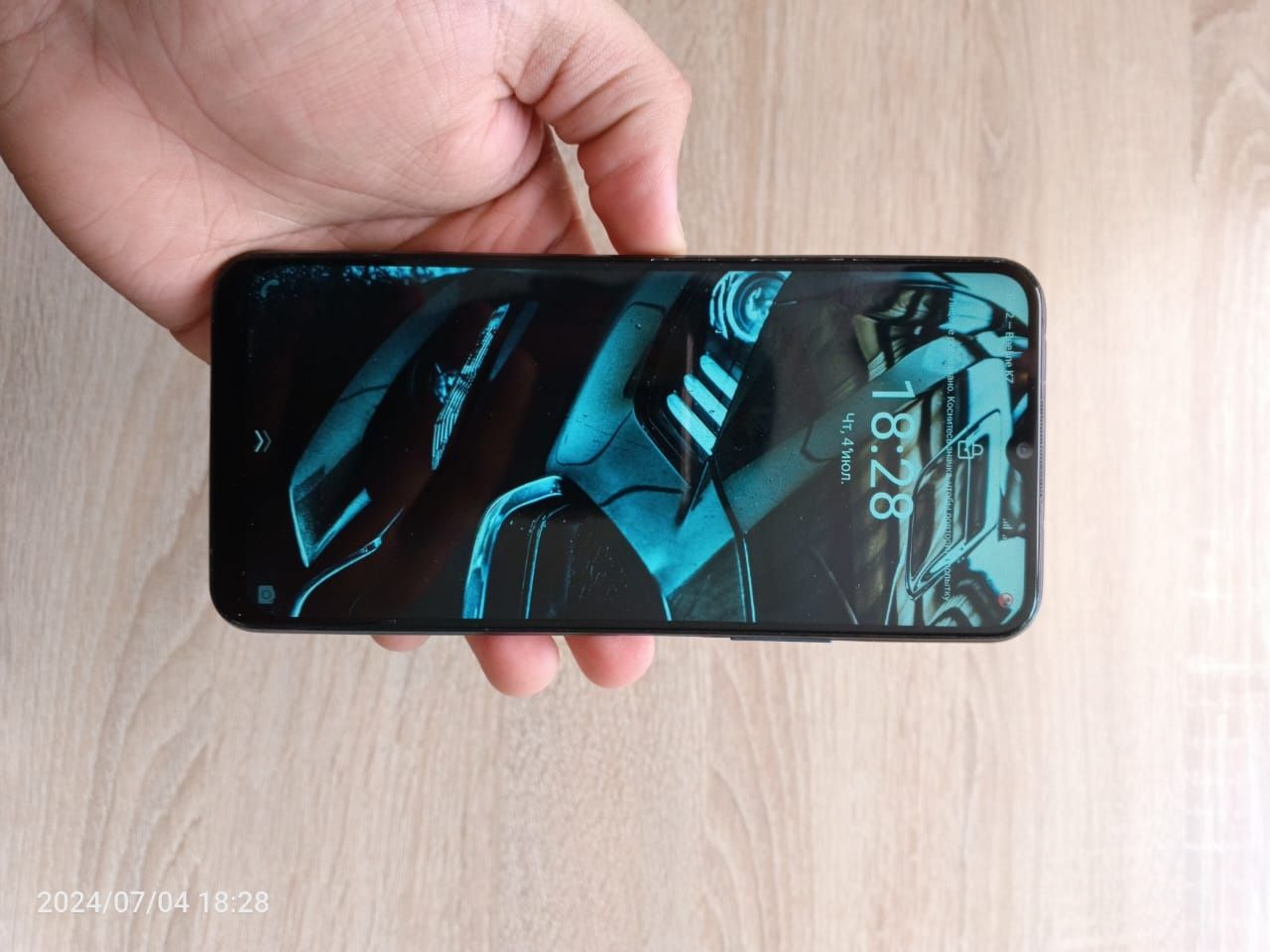 Продам телефон Vivo Y31 Ram4+1 128gb в нормальном состоянии