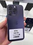 Iphone 14pro 256gb 79% с гарантией и в рассрочку