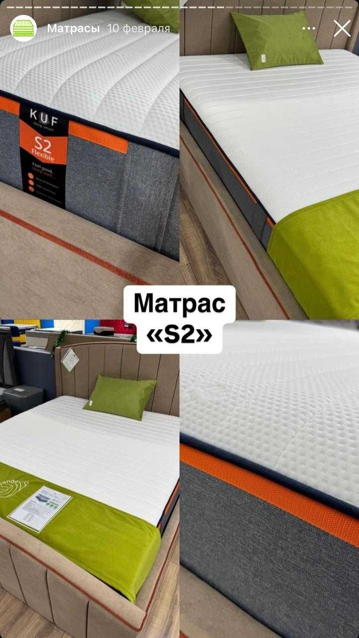 МАТРАСЫ ОПТОМ И В РОЗНИЦУ по  цена от производителя