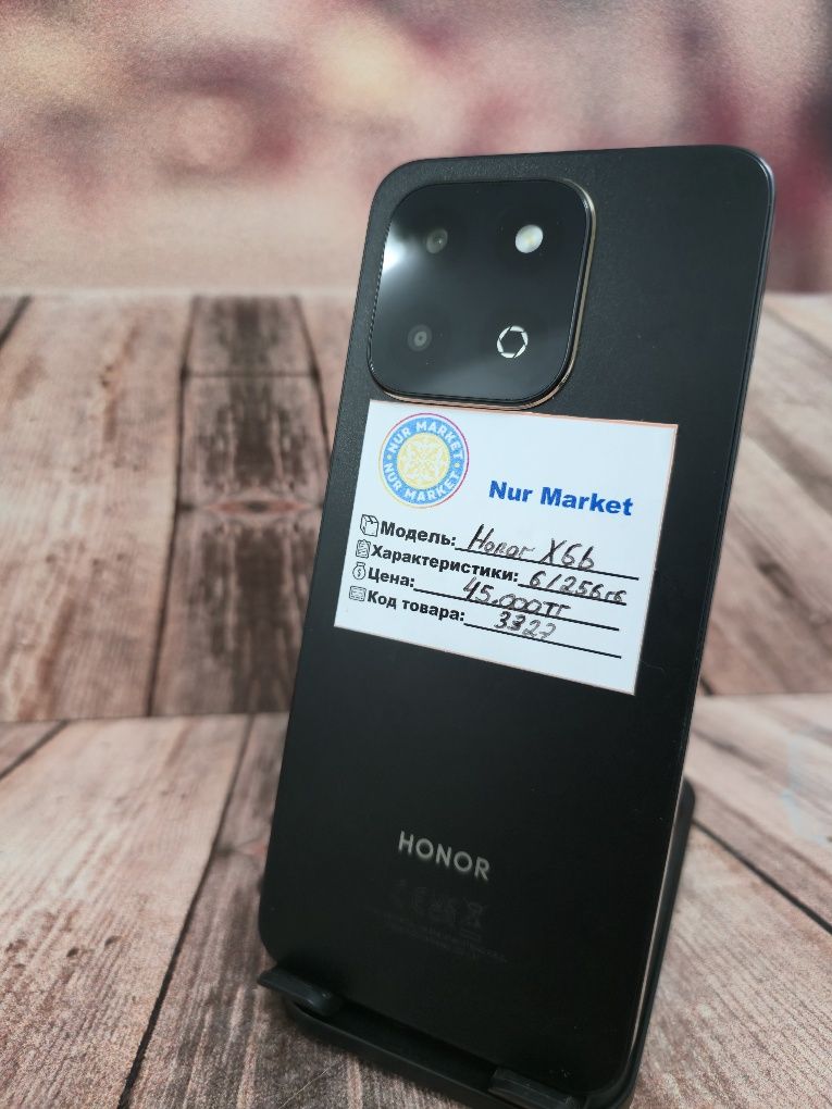 Honor X6b на 256гб Nur Lombard