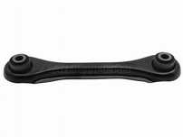 Рычаг подвески Mazda Axela
