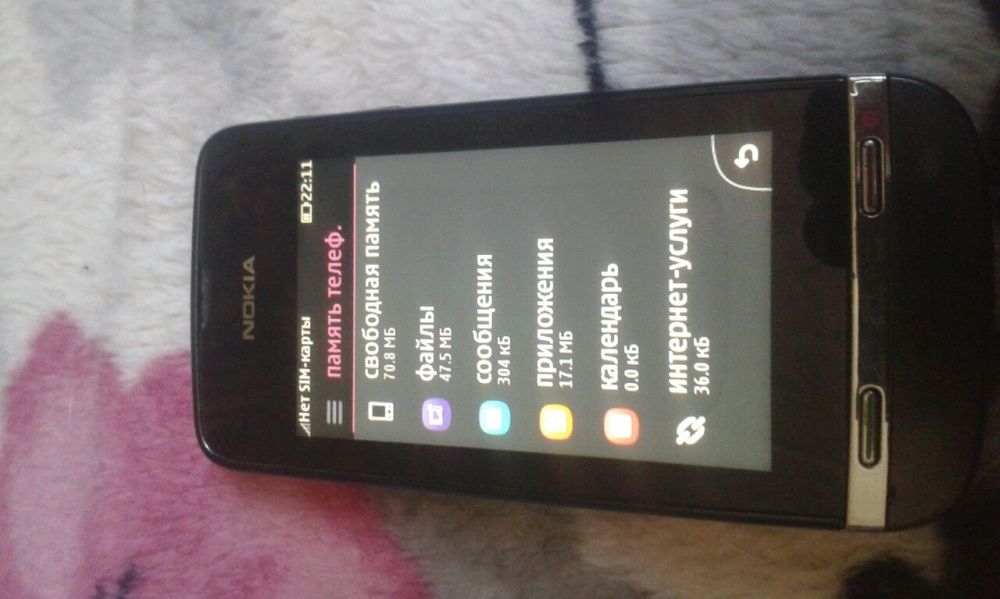 Телефон NOKIA Самсунг  j7