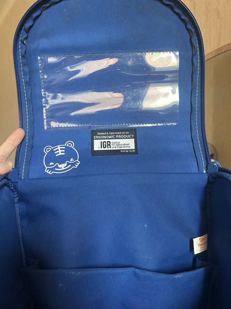 Продам рюкзак детский ортопедический