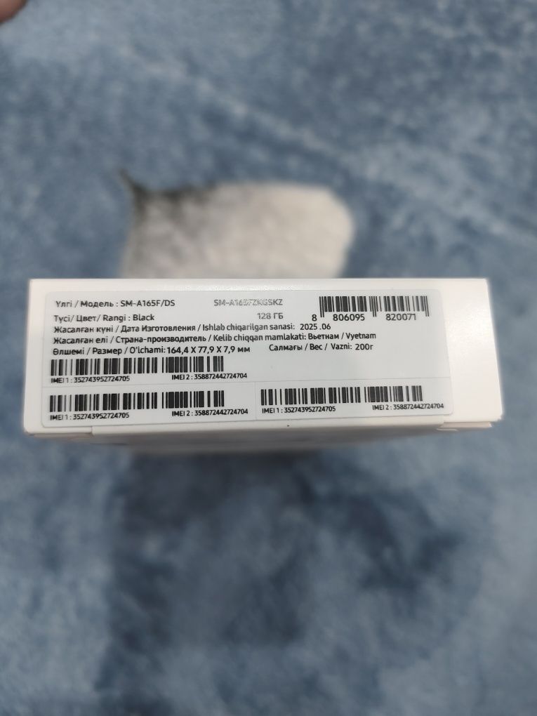 Продам Samsung galaxy A16, 128 gb