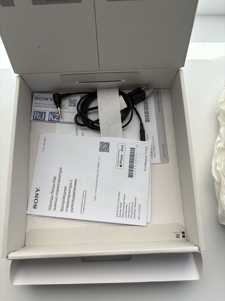 Sony WH-CH720N (Новый)