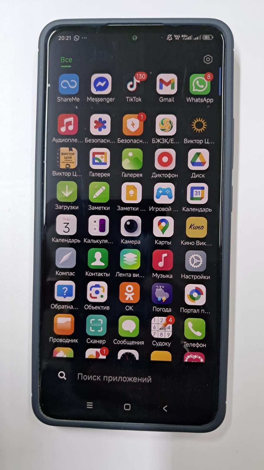POCO X6 PRO 5 G 12/512 в новый