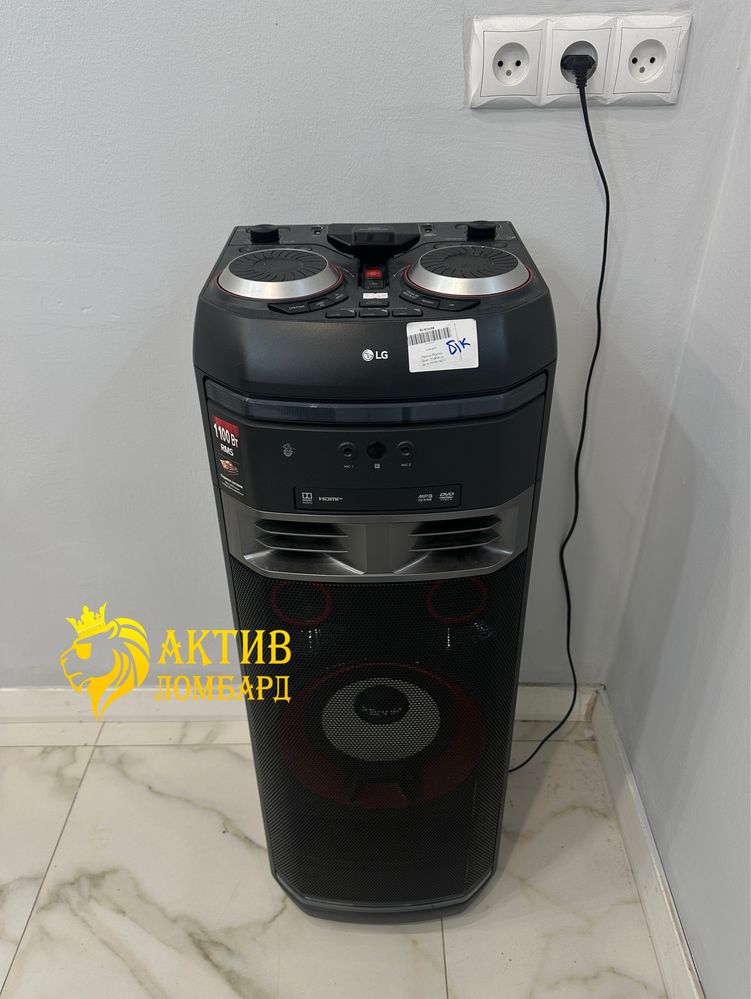 Робот-пылесос tefal | Актив Ломбард | Kaspi 0-0-12